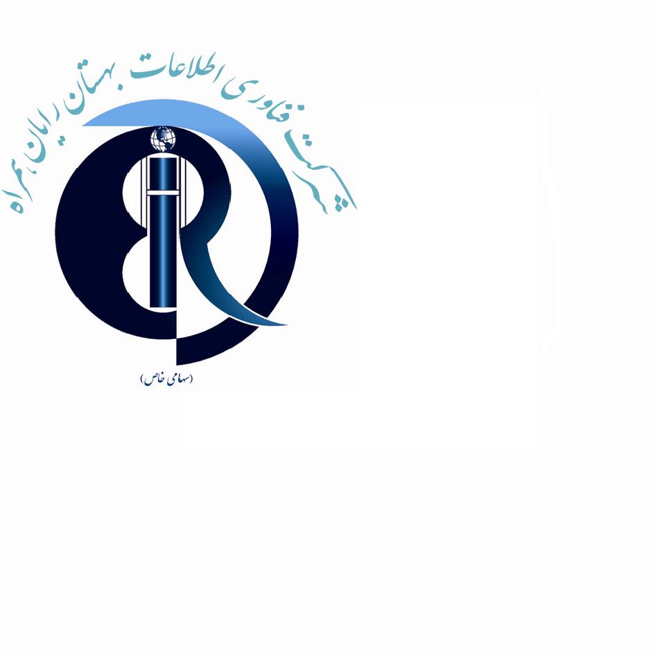 اعضای حقوقی - فناوری اطلاعات بهستان رایان همراه